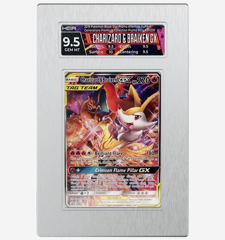 pokemon_silver
